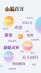 鸭脖娱乐下载app